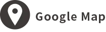 グーグルマップ
